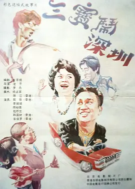 亚洲国产视频在线观看